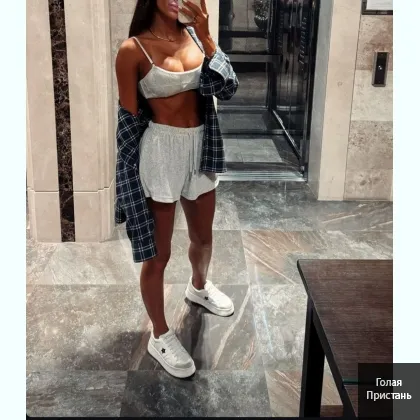 Ослеплю сверканием взгляда и блеском кожи