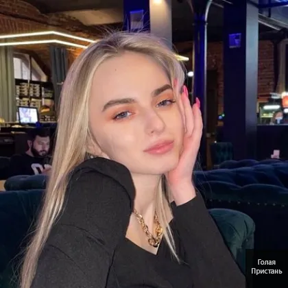 Встретимся для ночи без границ?