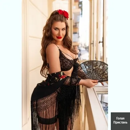 Приглашаю на вечер, полный искушений