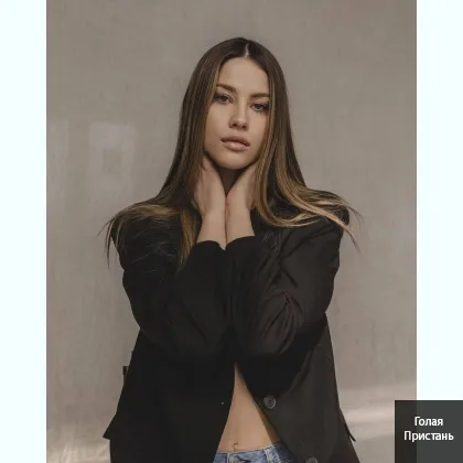 Искусная обольстительница в поиске приключений