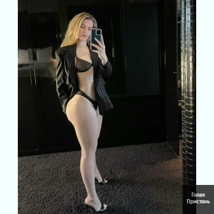 Заворожу в тишине ночи