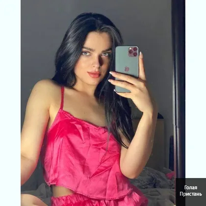 Ночь в стиле азарта. Без предоплаты. Особые условия.