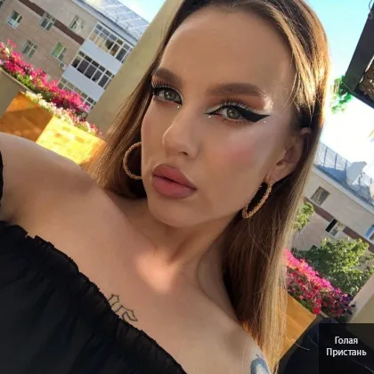 Нежные прикосновения в твоём ритме. Киев. Встречи.