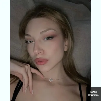 Ищем того, кто сможет нас удивить