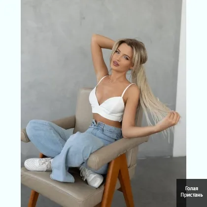 Тайны, что шепчут губы