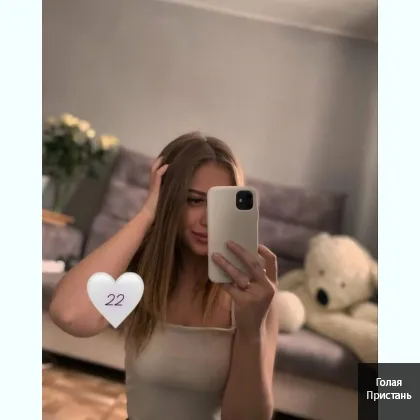 Нежные прикосновения и тайны ночи