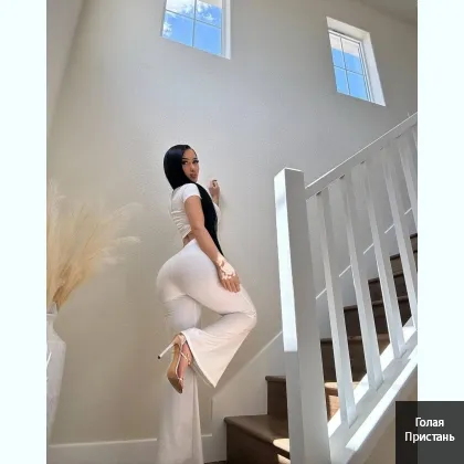 Соблазнительная загадка для твоих фантазий