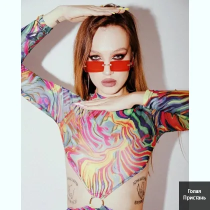 Сладкие грёзы в твоих руках