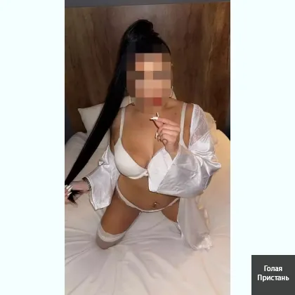 Я загадка, которую хочется разгадать...