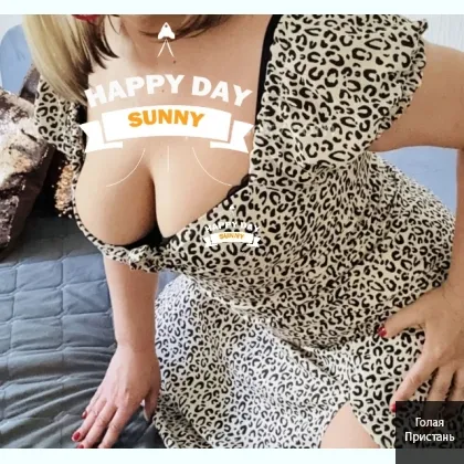 Загляни ко мне на ужин... с продолжением