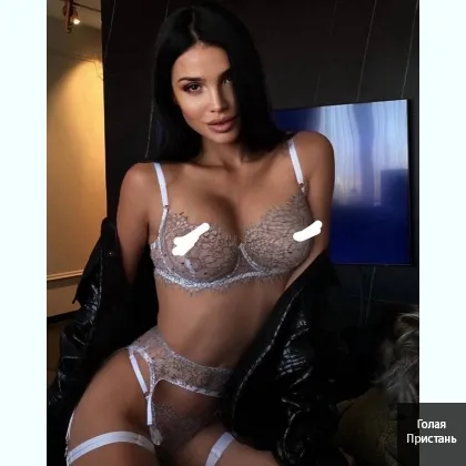 Хочешь ощутить магию ночи? Я знаю, как это сделать...