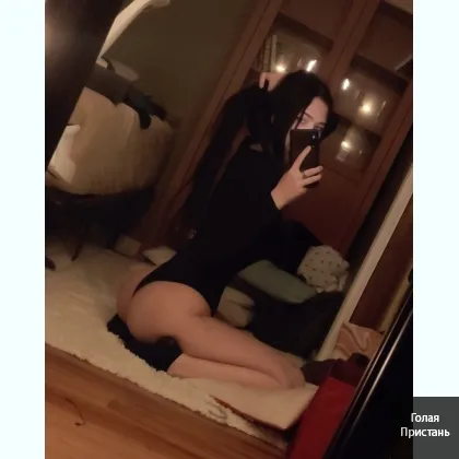 Загляни в мои мечты — я жду тебя