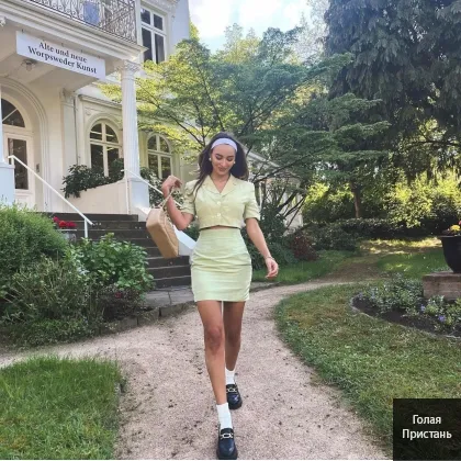 Атласные тайны ждут твоего прикосновения