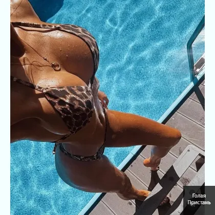 Сладкое искушение для твоих желаний