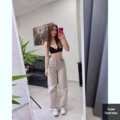 **Миниатюрная кокетка в эротическом корсете, ДНЕПР**