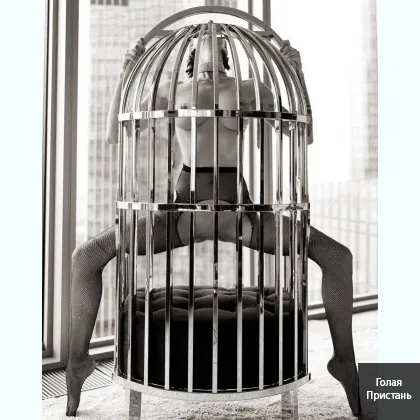 Твои мечты станут реальностью, если ты рискнёшь