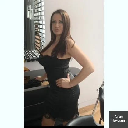 Вкусная встреча с Эммой .,.