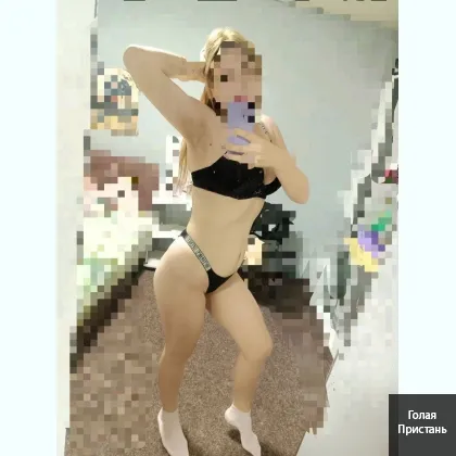 Тайны моей души для тебя, сладкий хищник