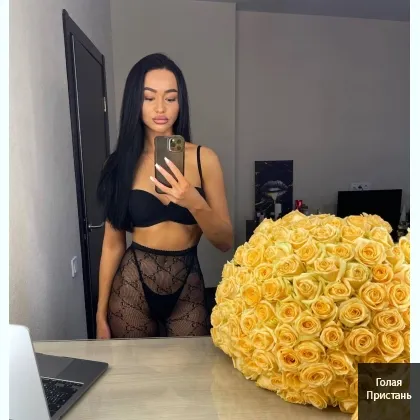 Секреты расслабления под жасминовым ароматом