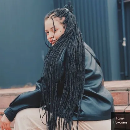 Неповторимая ночь с твоей фантазией