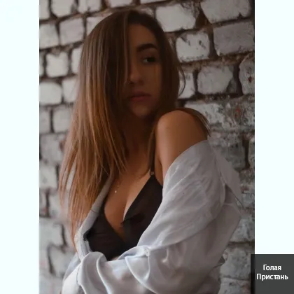 Очаровательная фея ждет тебя в мире грез!