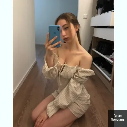 Заманчивое предложение для тех, кто ищет больше, чем просто ночь...