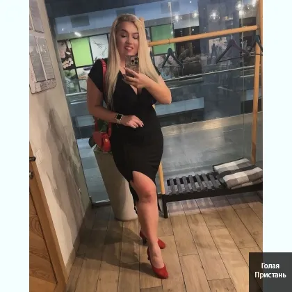 Волнующая загадка с привкусом тайны