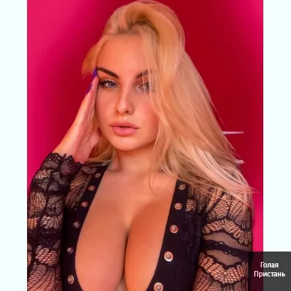 Погружение в страсть... Приглашаю на вечер, неповторимо и только для тебя...