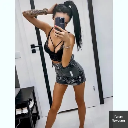 Завораживающий вечер с шелковыми локонами