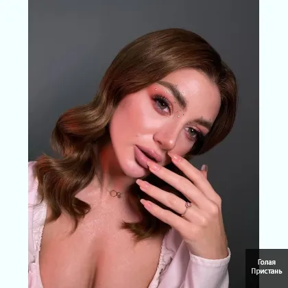 Тайна, что манит. Открой её.