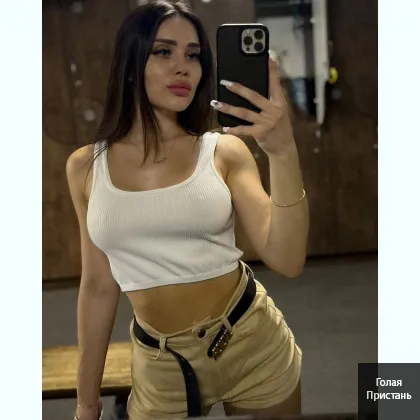 Соблазнительная игра ночи