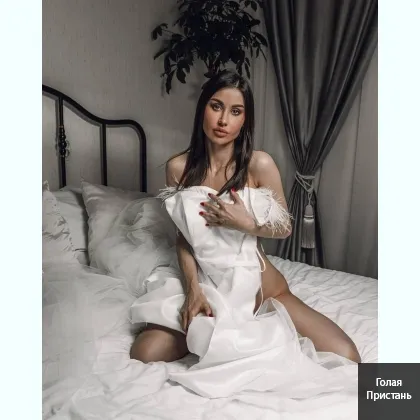 Приглашу в мир наслаждений или приеду, чтобы покорить... Хочешь прямо сейчас?