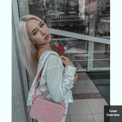 Погружу в атмосферу нежности и страсти. Фото прилагаются...