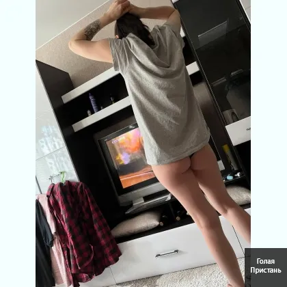 Тайное место для твоих фантазий...