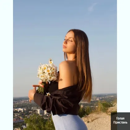 Пленительная встреча, только для тебя