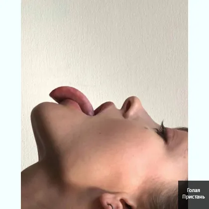 Без лишних преград