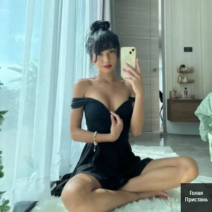 Пленю твоё воображение. Место есть.