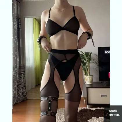 Срочно ищу твоё внимание на вечерок