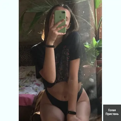 Пышные формы, кокетливый стиль — я твой случай!