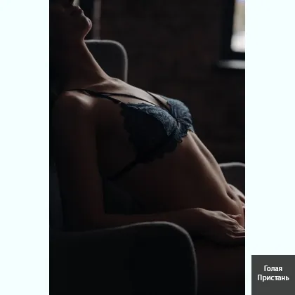 Приталенное платье и тайны ночи