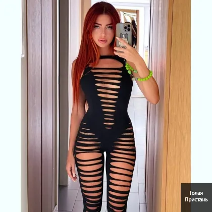 Искушение доступно. Реальные эмоции.