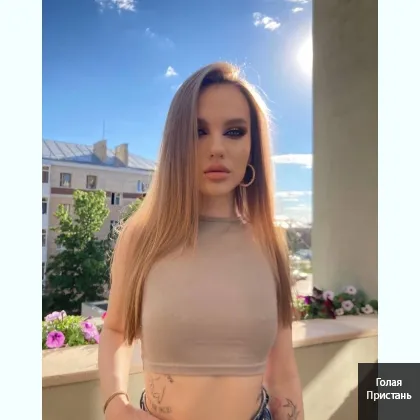 ИЩУ ТЕБЯ НА ЭТУ HОЧЬ, ДАРЮ ЧАСТИЧKУ CЕБЯ...