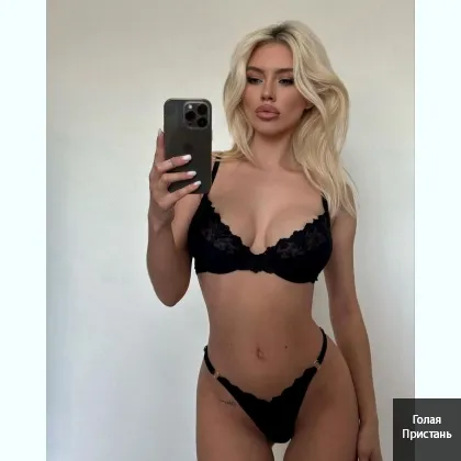 Заворожу тебя. Чувственный вечер. Неповторимое мгновение.