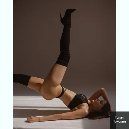 Нужен герой для ночных приключений... или на пару часов