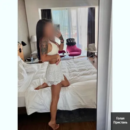 Ищу героя для ночных подвигов... или на пару часов