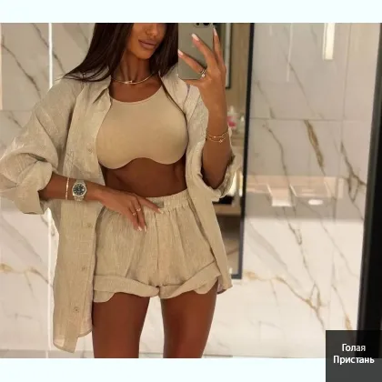 Спокусливий топ для зустрічей, Одеса.