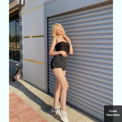 Чарующая муза готова раскрыть секреты за твою улыбку