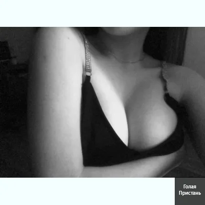 Стильная дива в ночном ритме