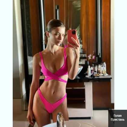 Игра в соблазнительные фантазии онлайн