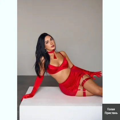 НЕ САЛОН. ФЛИРТУЮЩИЙ ШЕПОТ. НАСТОЯЩАЯ БЛИЗОСТЬ. ВИРТ. ФОТО. ПРИГЛАШЕНИЕ.